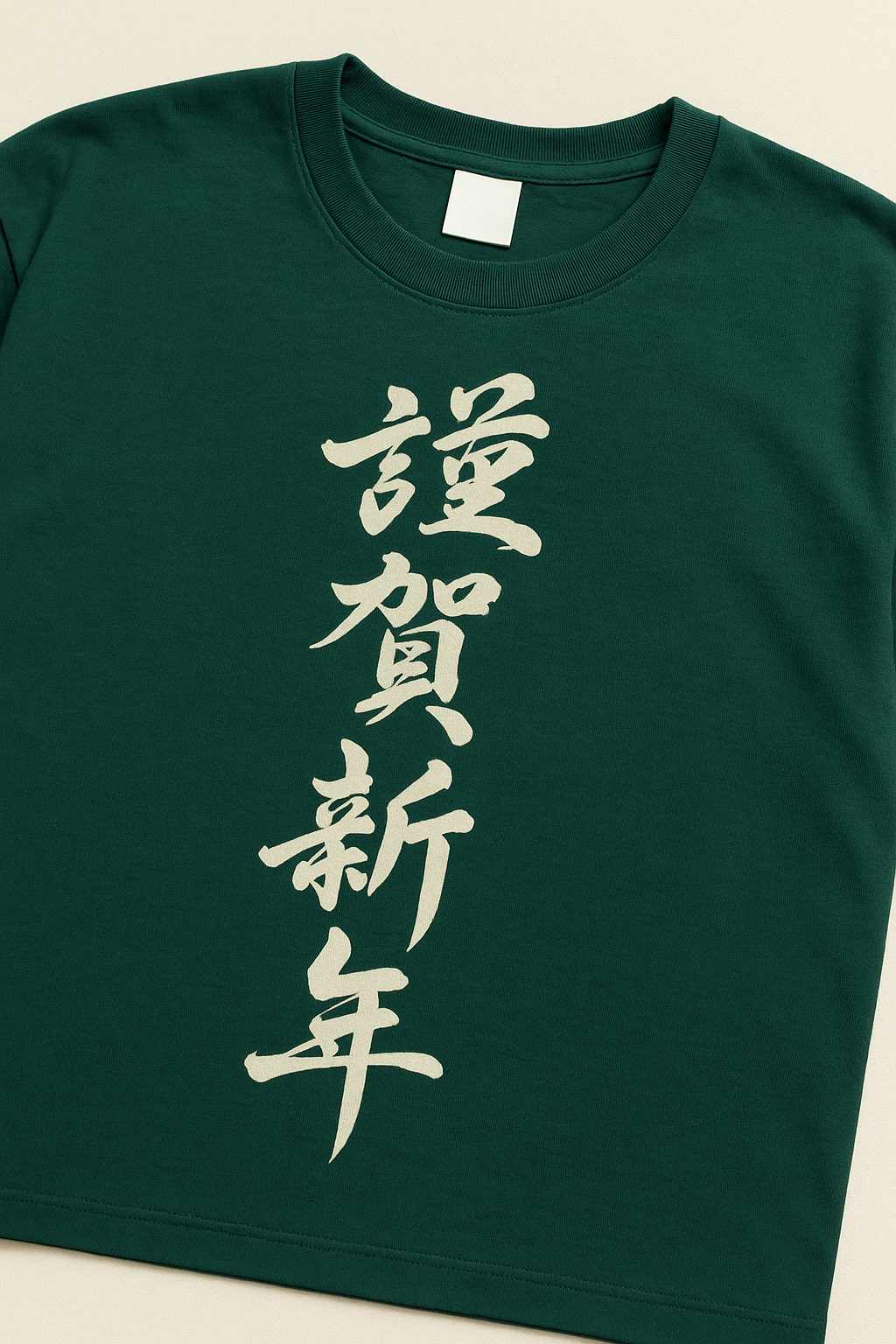 Unisex Oversized Tee With AOP Dragon Design