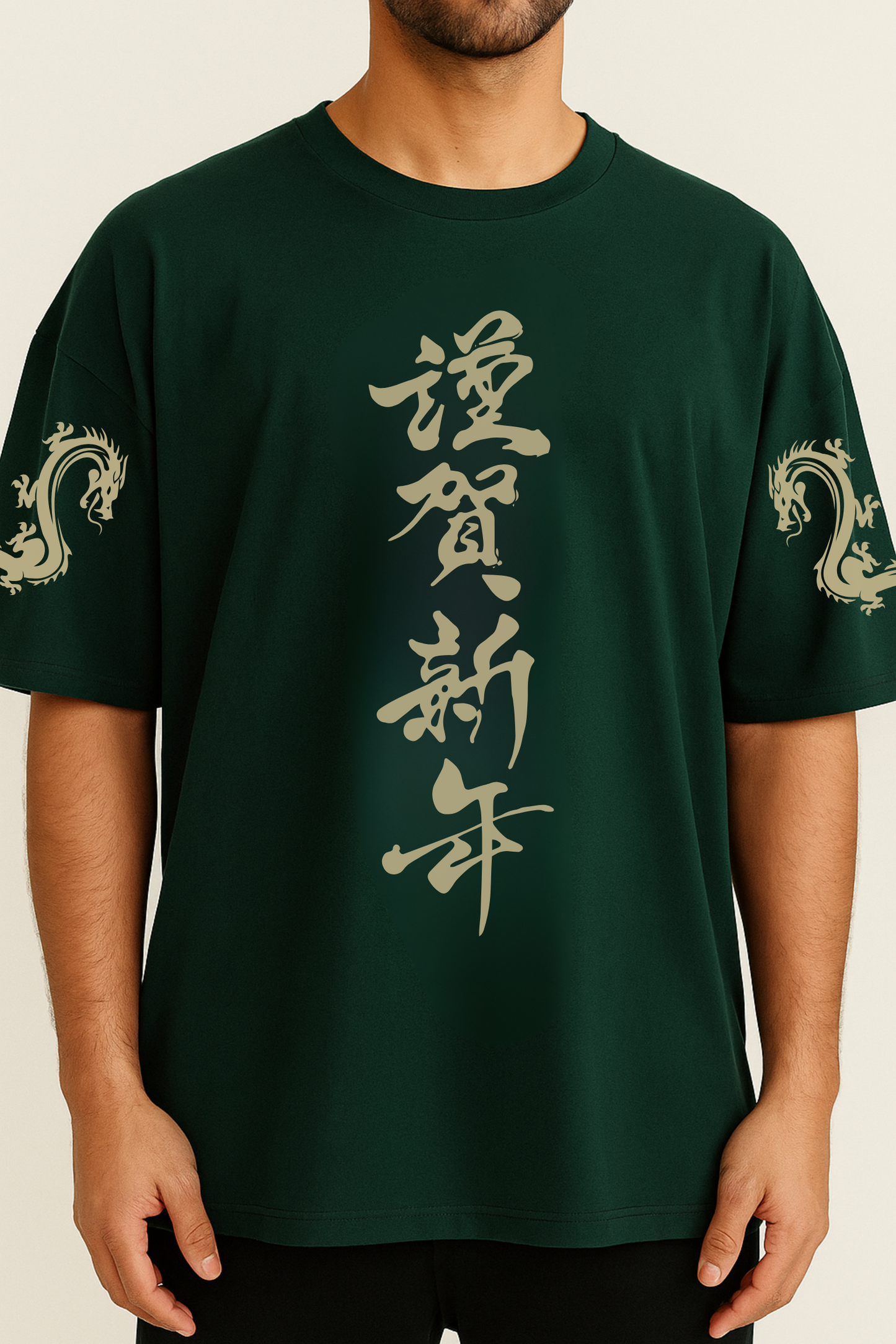 Unisex Oversized Tee With AOP Dragon Design