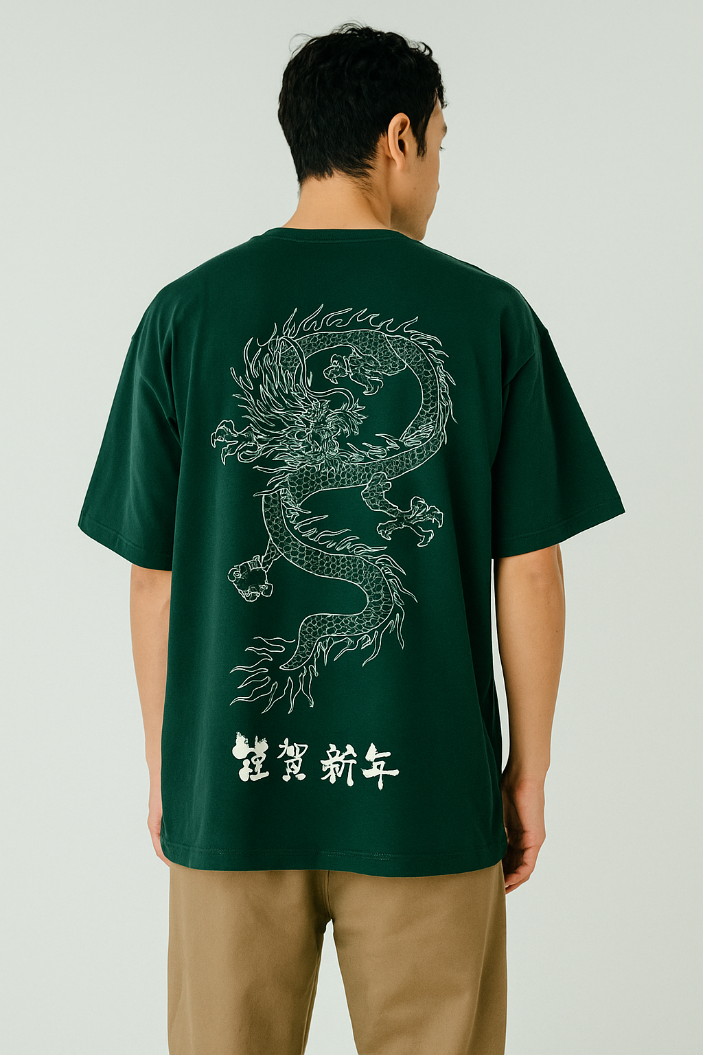 Unisex Oversized Tee With AOP Dragon Design